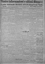 giornale/TO00185815/1915/n.67, 5 ed/003